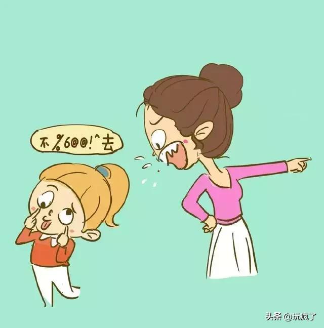 孩子惹你生气怎么控制自己的情绪,孩子惹自己生气怎么控制情绪