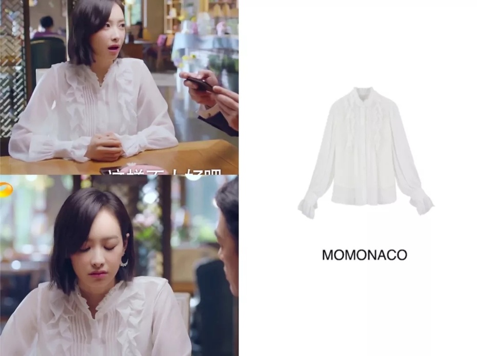 下一站是幸福宋茜贺繁星同款,下一站是幸福贺繁星有没有站出来