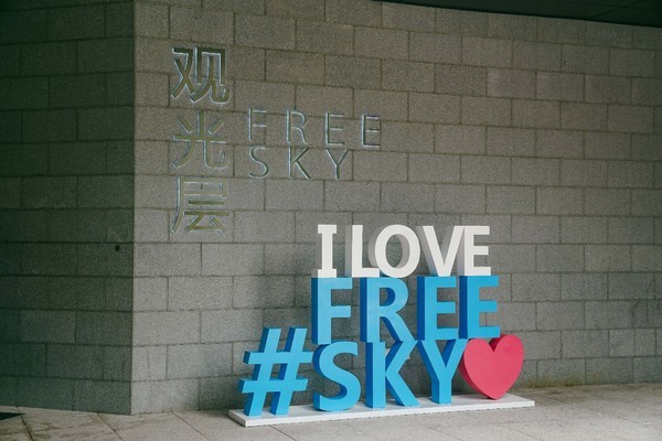 深圳平安好玩的地方,深圳平安观光攻略