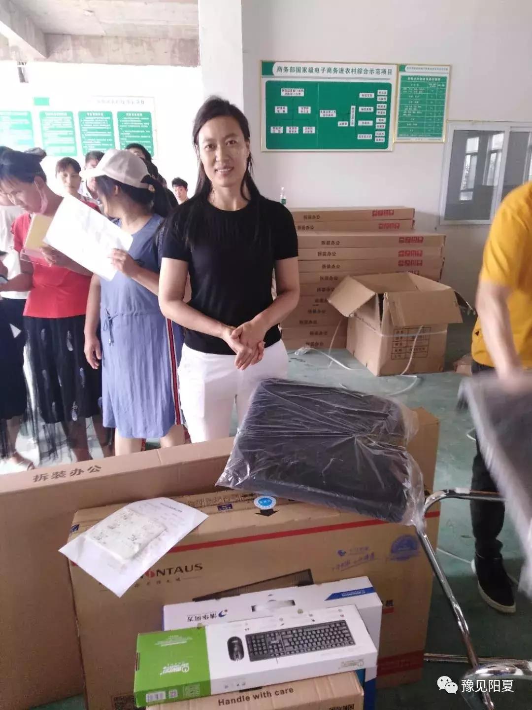 推进电子商务进乡村的工程,电子商务进农村工作推进方案