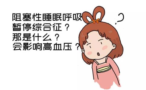 心惊多梦睡不着是什么原因,心惊失眠什么原因引起