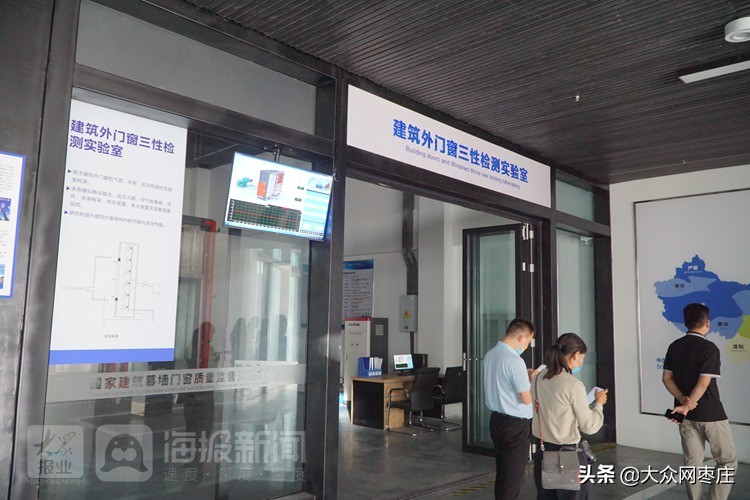 枣庄市工业企业智能化技改大会,枣庄市智能制造产业促进中心