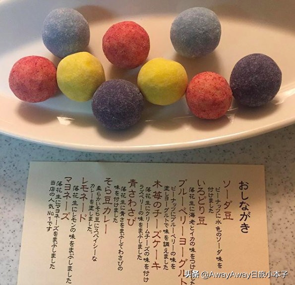 日本镰仓买什么好,日本品牌镰仓