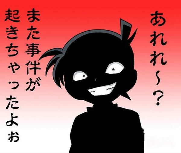 名侦探柯南最新电影名字叫什么,名侦探柯南片头曲组合叫什么名字