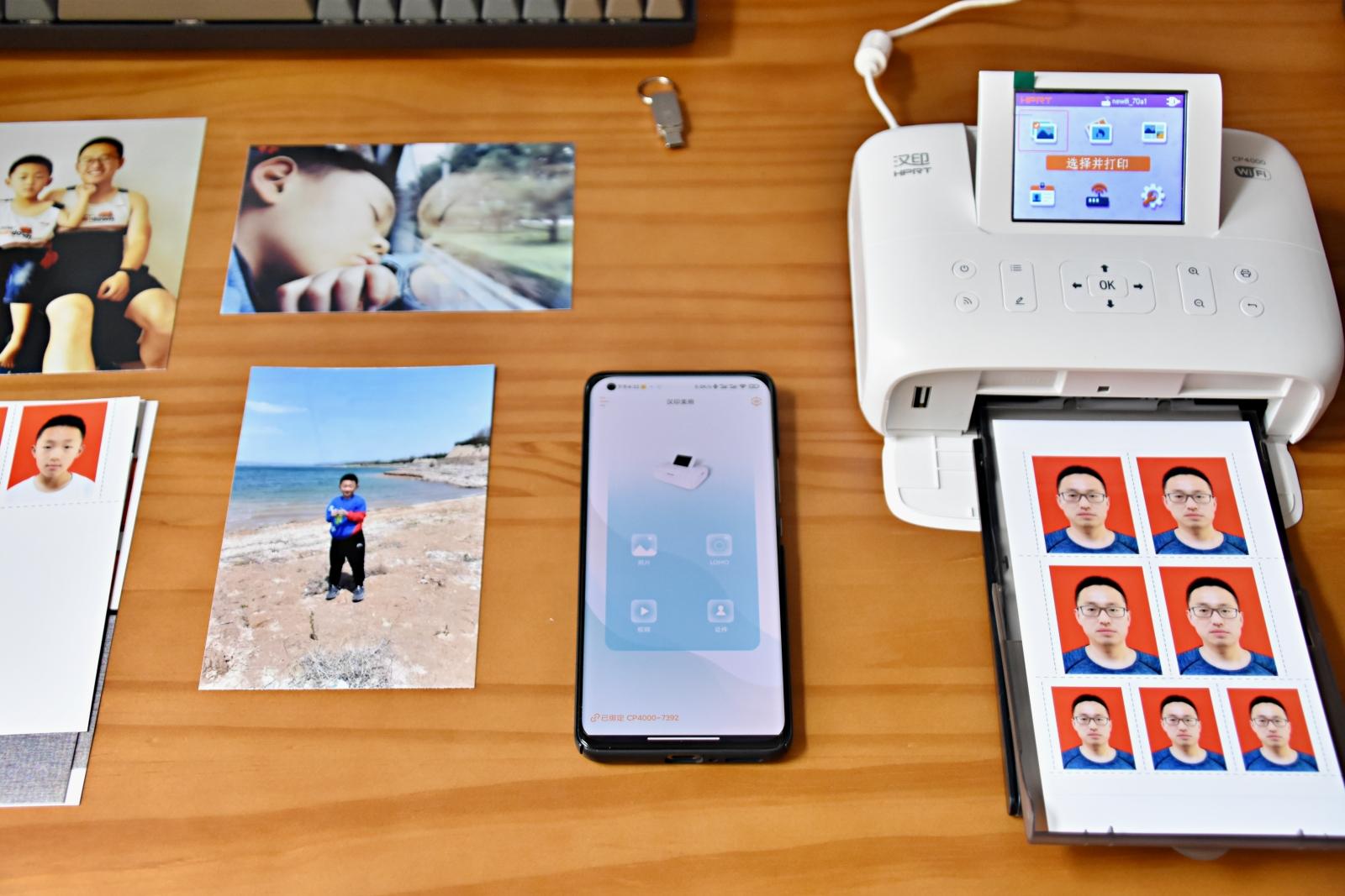 汉印打印机不用墨盒怎么打印,打印照片跟文字的小型打印机推荐