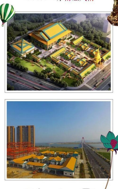 明珠蒙尘,漳州港双鱼岛开发对房价的影响