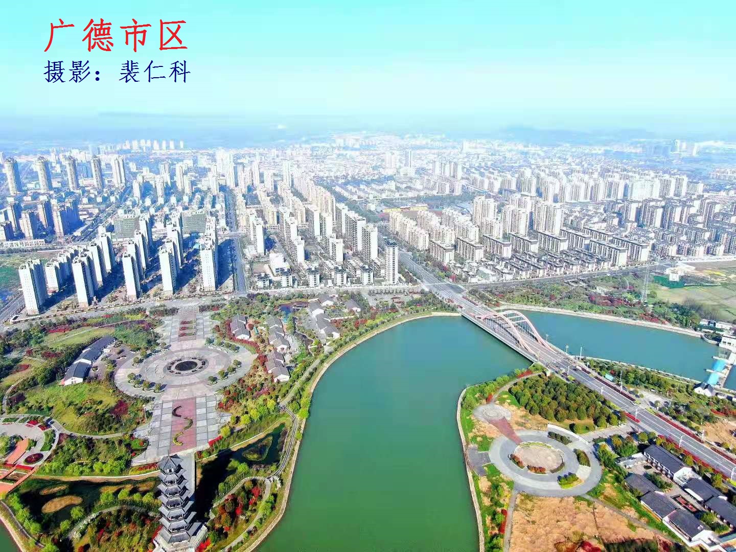 广德这个农民只有小学文化,写毛笔字仅一年,你觉得咋样?