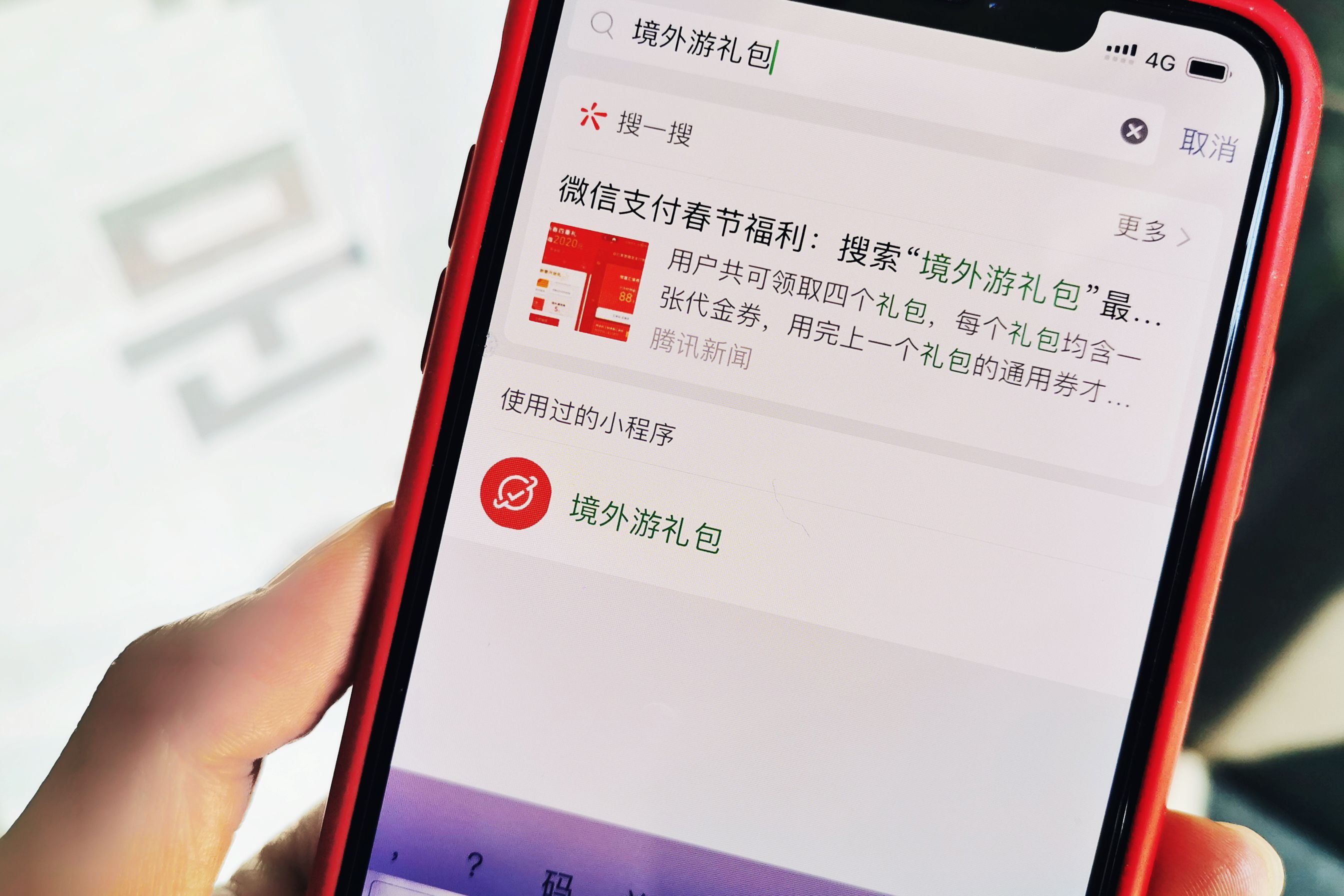 首尔逛吃购物全攻略,去韩国首尔必吃的美食是什么