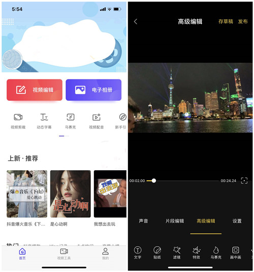手机自带录屏功能怎么用,手机自带录屏功能怎么操作