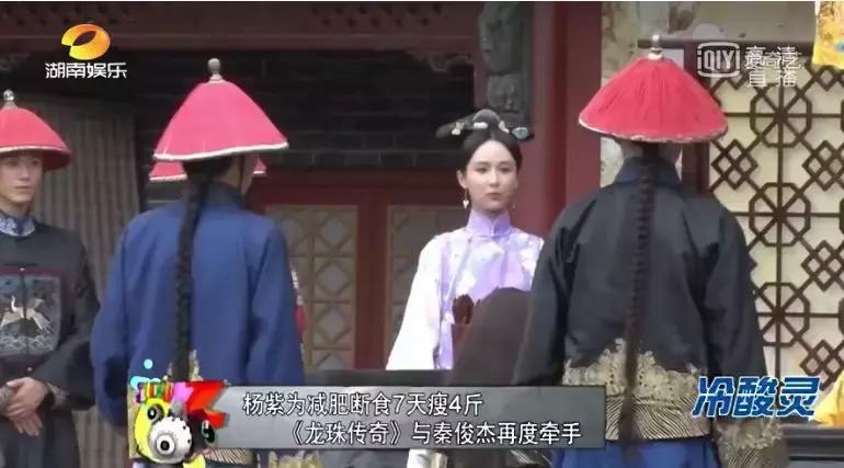 女生从160斤瘦到90斤,从180斤瘦到100女网红