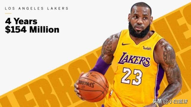 欧文最新交易湖人,湖人队最新交易消息欧文