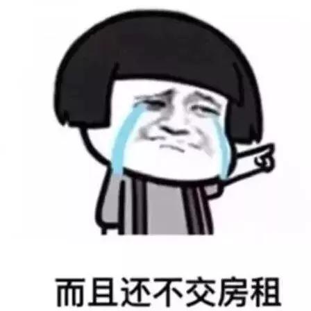 房屋租赁中介需要负责吗,房屋出租中介跑路该怎么办