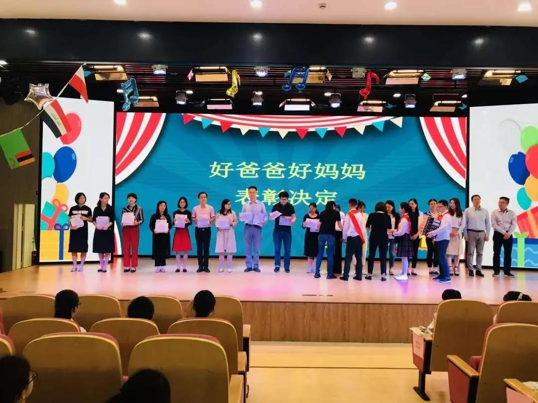 浦东唐镇学区怎么样,唐镇学区怎么样