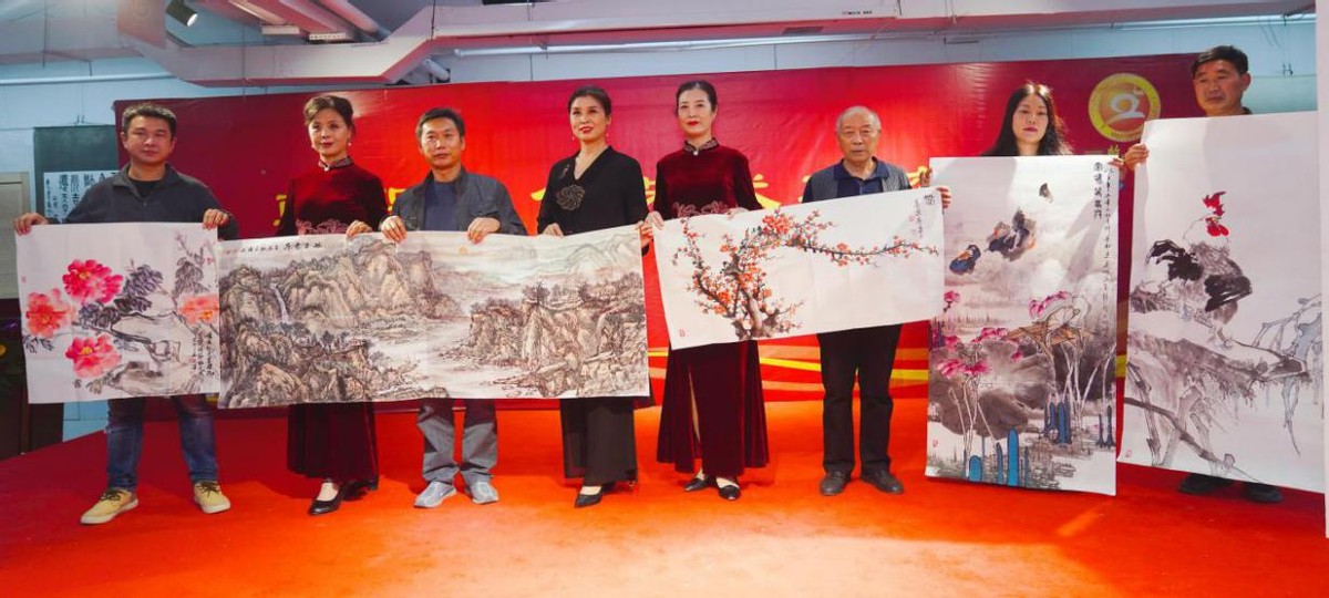 乾程研究院启动仪式暨《太极牛》健康产业助力乡村振兴高峰论坛