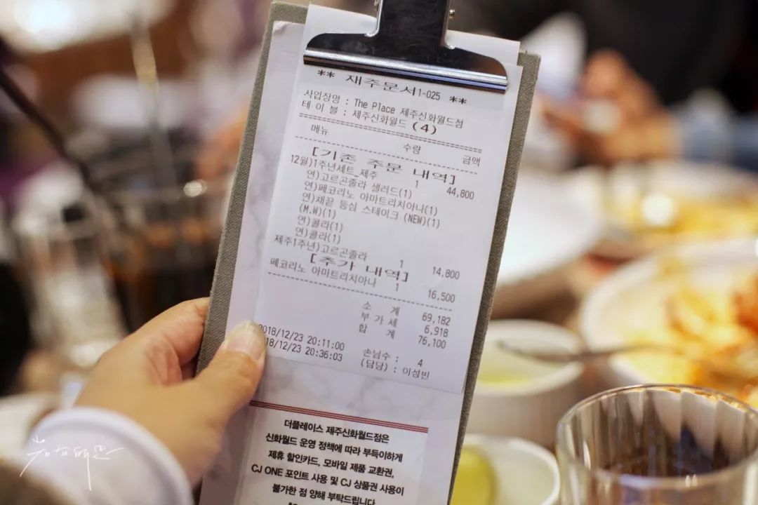 济州岛应该冬天去还是夏天去,冬日济州岛怎么玩