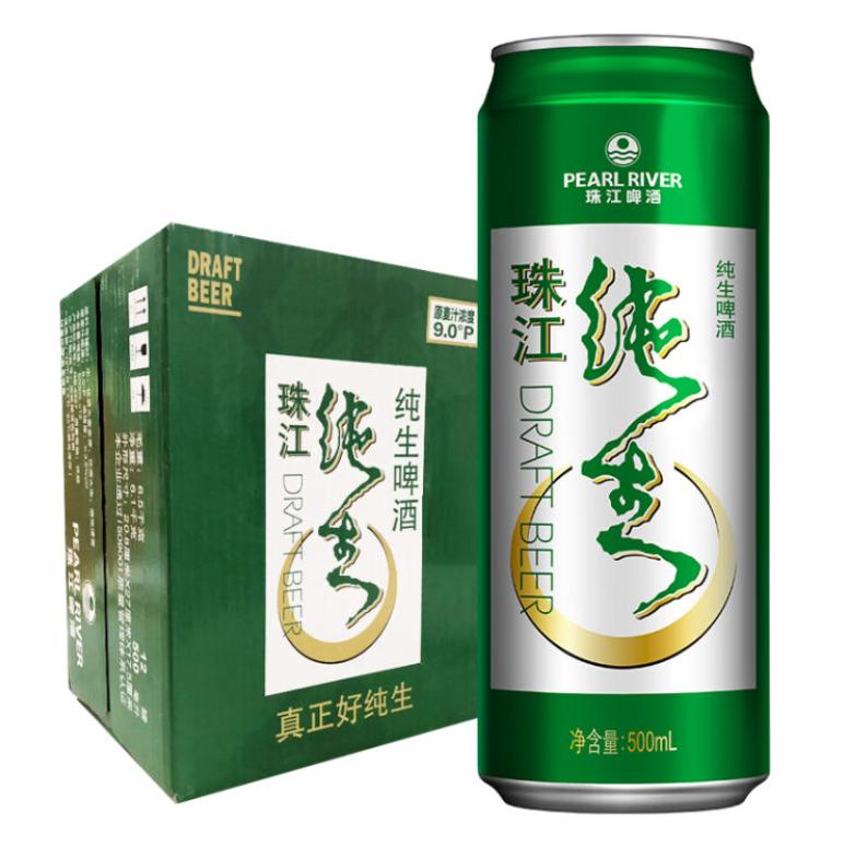 广东名酒十大排名榜,广东四大名酒是哪些酒