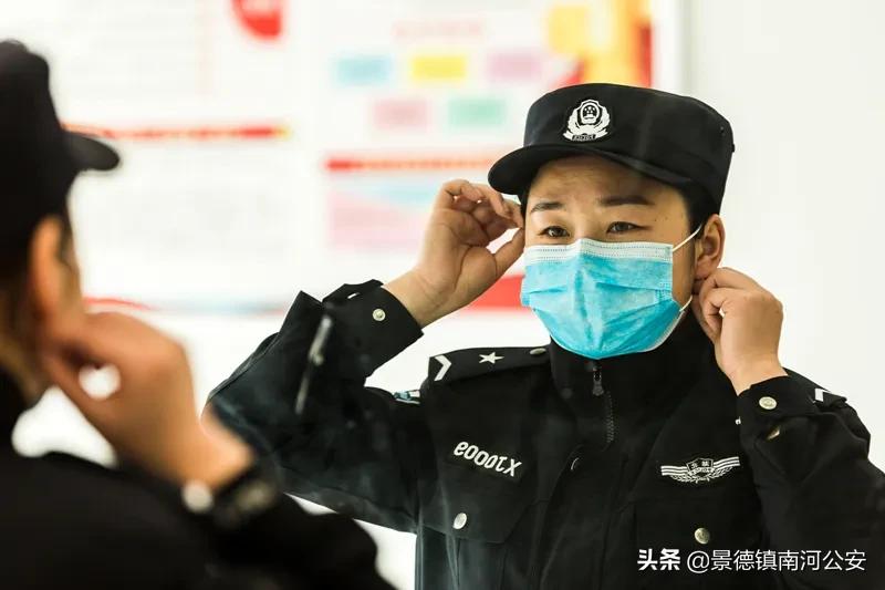 警花致敬了不起的女警,致敬所有警花的视频