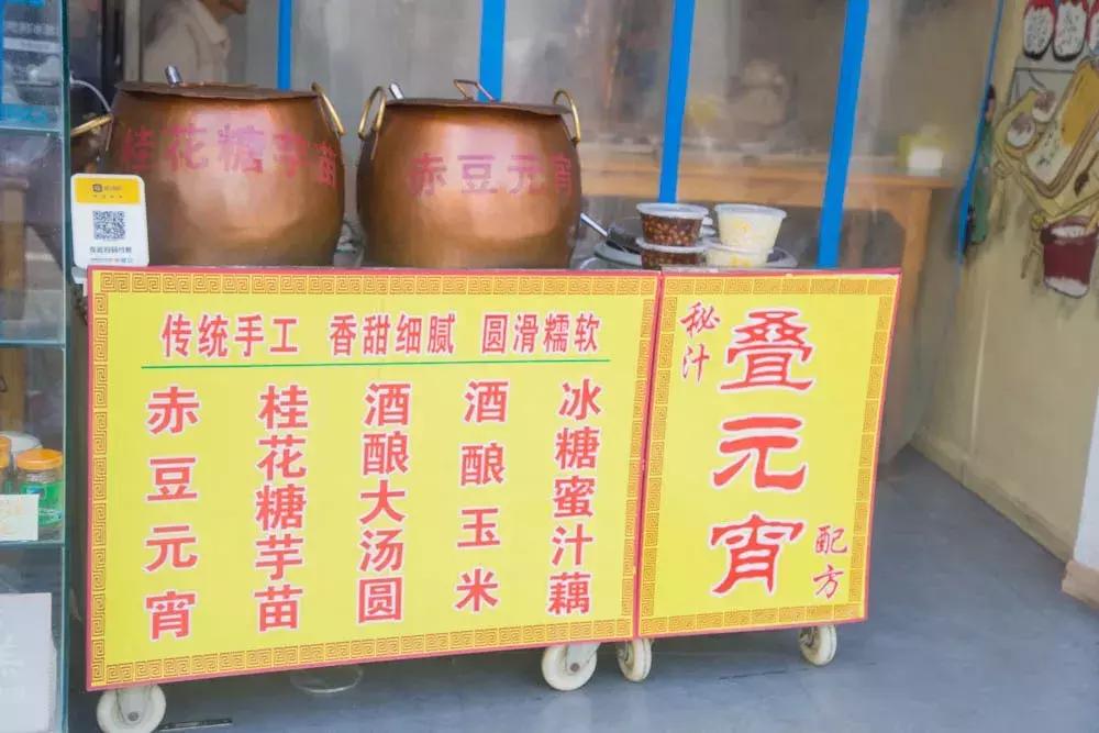 夫子庙大市场位置,夫子庙大市场怎么样