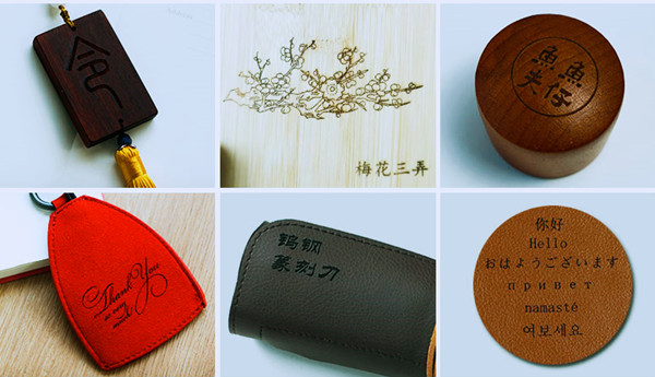 diy激光雕刻机可以雕刻哪些材质,激光雕刻机DIY小型全自动