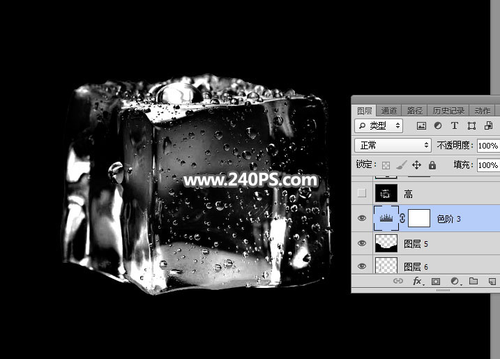 ps蒙版透明冰块教程,ps如何制作冰块效果
