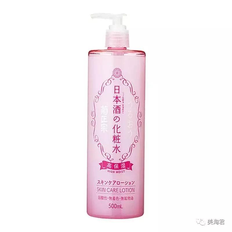 护肤三部曲基本步骤,护肤三部曲你用什么产品