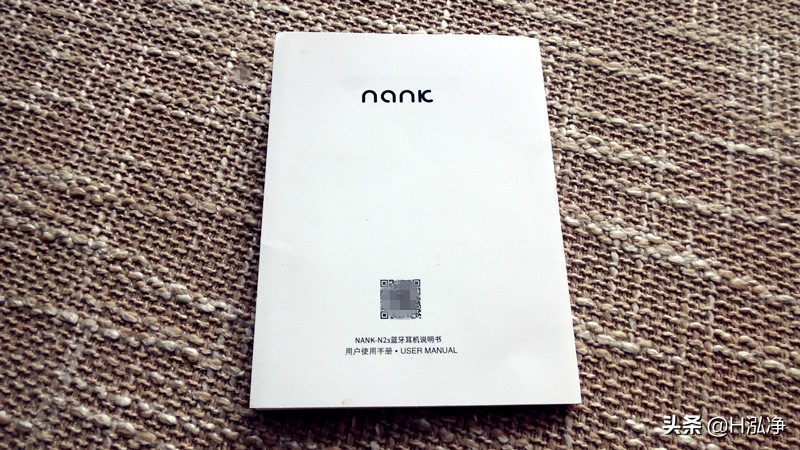 nank南卡n2s无线蓝牙耳机故障,nank南卡n2s蓝牙耳机质量怎么样