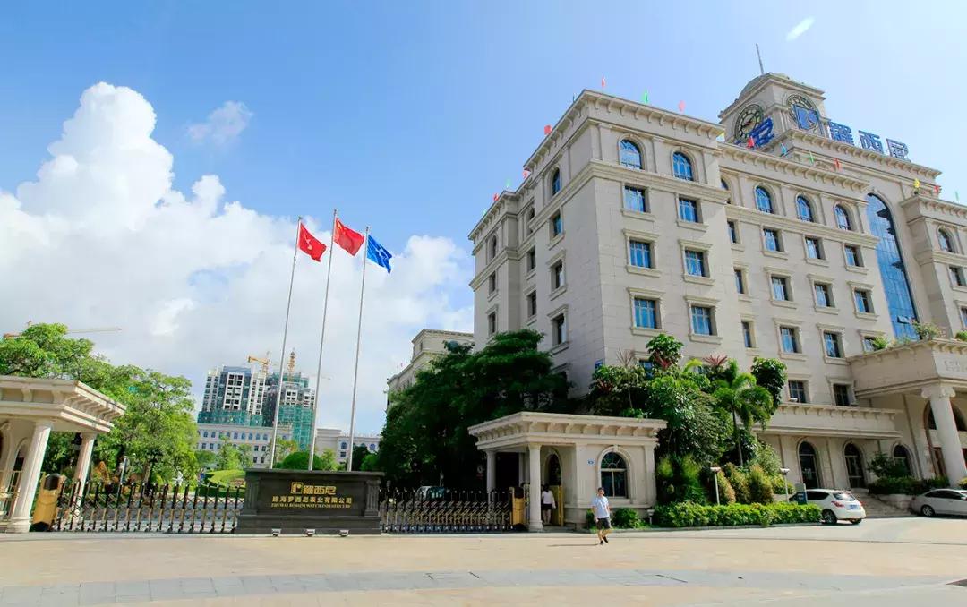 罗西尼功勋手表,小高探企业