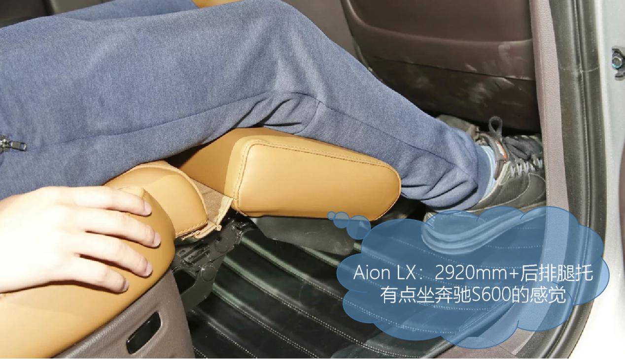 高续航新能源车型盘点,12款500km+车型横评,拒绝充值一针见血