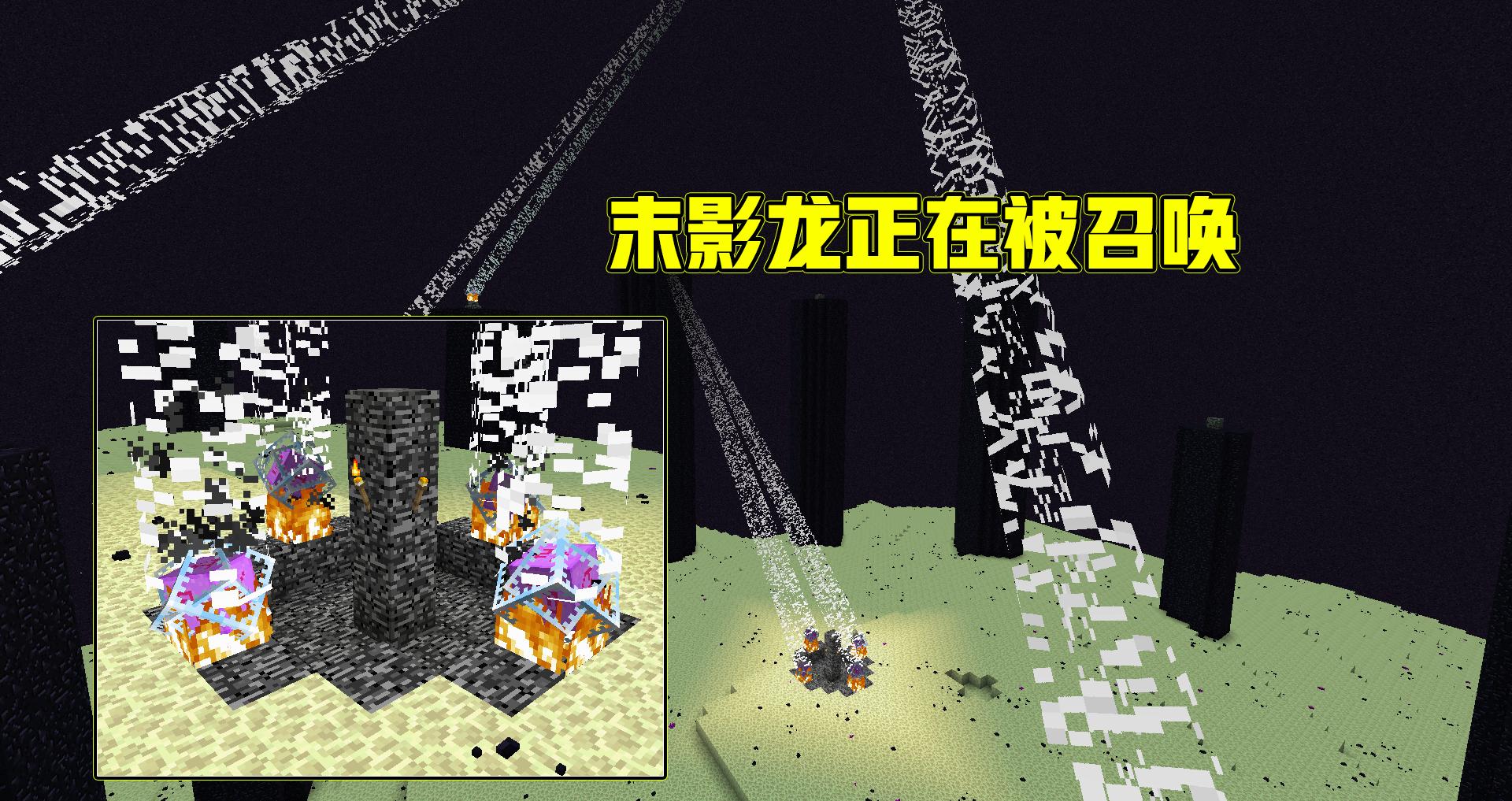 基岩版复活的末影龙也会有龙蛋吗,mc复活的末影龙会有龙蛋吗