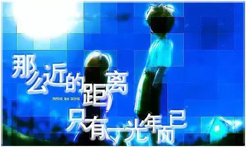 一光年的距离光真的需要走一年吗,光年是不是可以解释光走一年