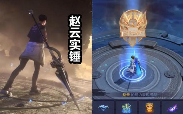 王者限定皮肤什么时候返场鲁班,鲁班限定皮肤什么时候返场