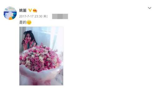 姚笛文章近期状况怎么样,34岁姚笛与文章近照居然曝光了