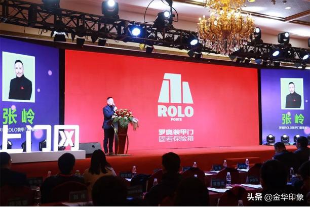 入户门十大品牌推荐,入户门博览会