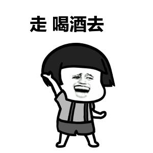 拼多多路上的那些“坑”,你还在踩吗?