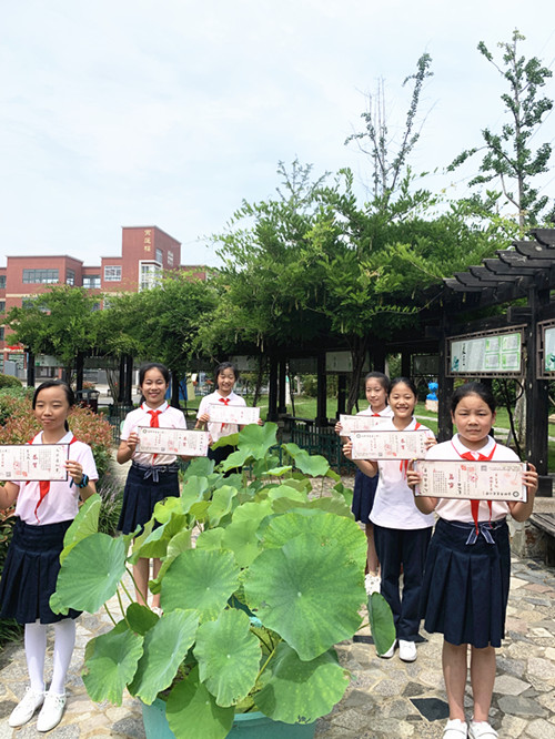 莲花小学的通知书怎么写,2022年合肥市莲花小学入学通知书