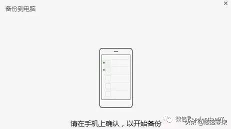 教你彻底清理手机内存只需一招,快速清理手机内存的方法大全
