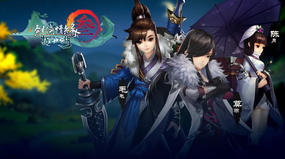 有什么2019新手游游戏推荐,最近都有什么新手游游戏推荐