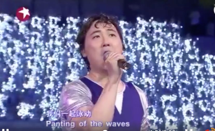 一开始我以为爱上了实力派,没想到他们还全是梗王