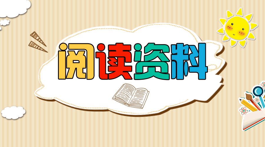 2021年医院护理招聘考试题库,护理学招聘考试题库