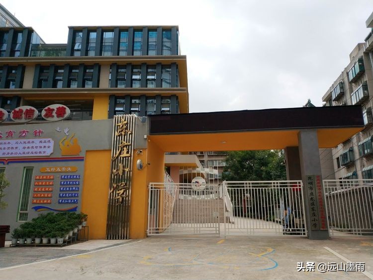 昆明市董家湾在哪里,昆明董家湾图片