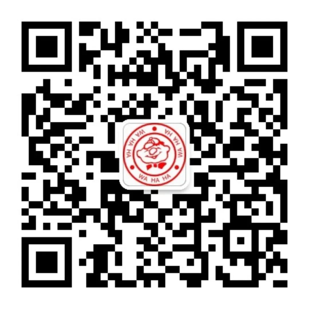 娃哈哈送营养快线真的么,娃哈哈vc免费送