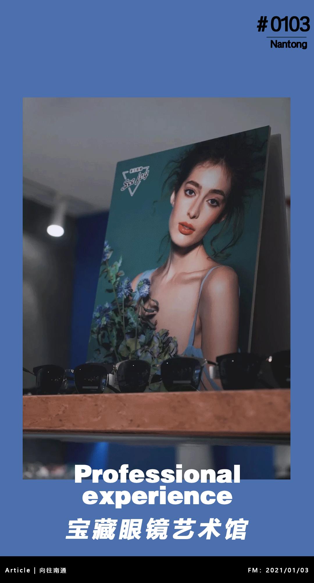 seejoy鐪奸暅,seejoy