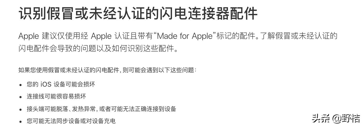 现在买苹果手机还是等新iphone,现在买苹果还是等新iphone