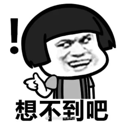 安定区公安局网络刷单诈骗破案率,北海查获一起网络刷单诈骗案