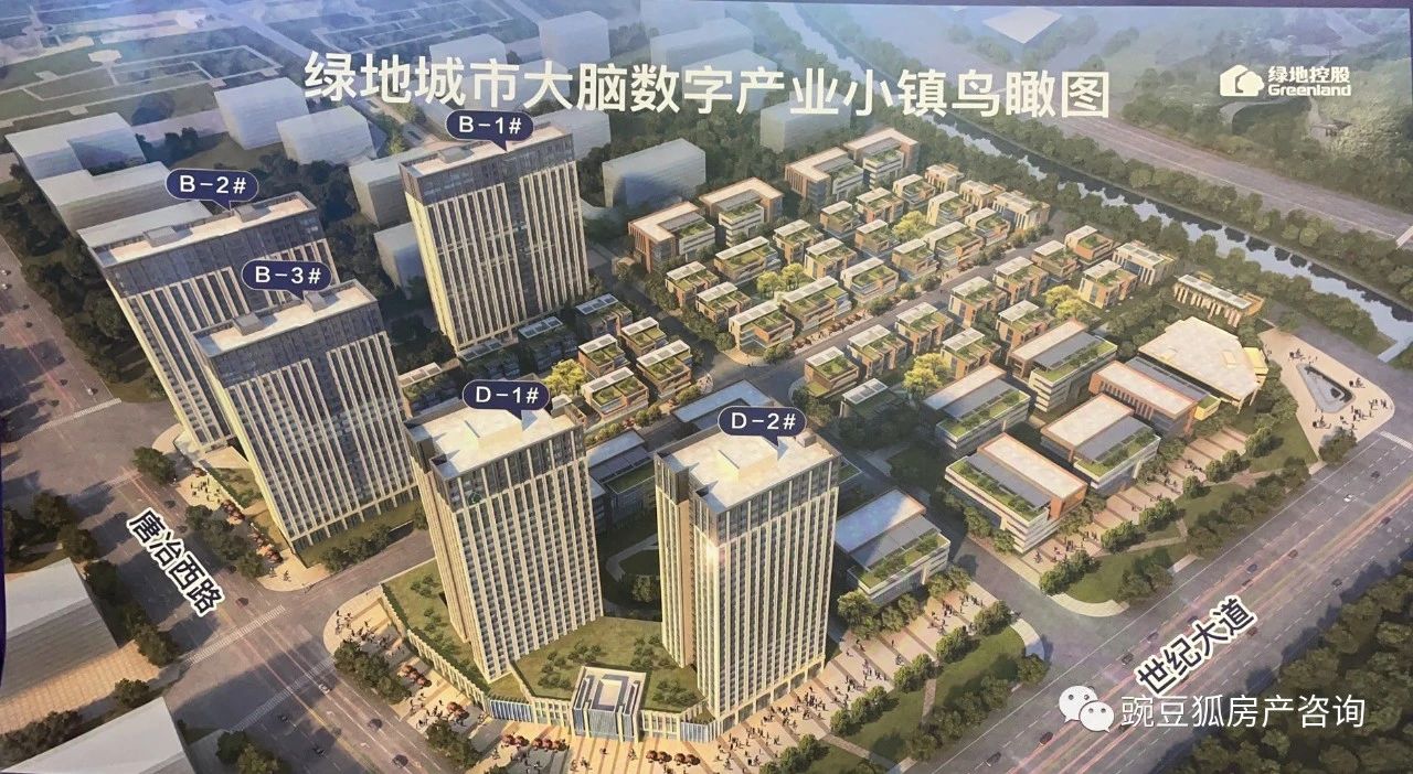 在济南买公寓和住宅楼的区别,济南现在买公寓合适吗