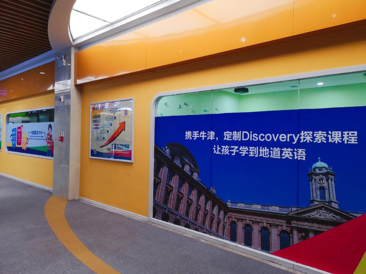 优瑞英语为什么学不了,优瑞英语讲解视频