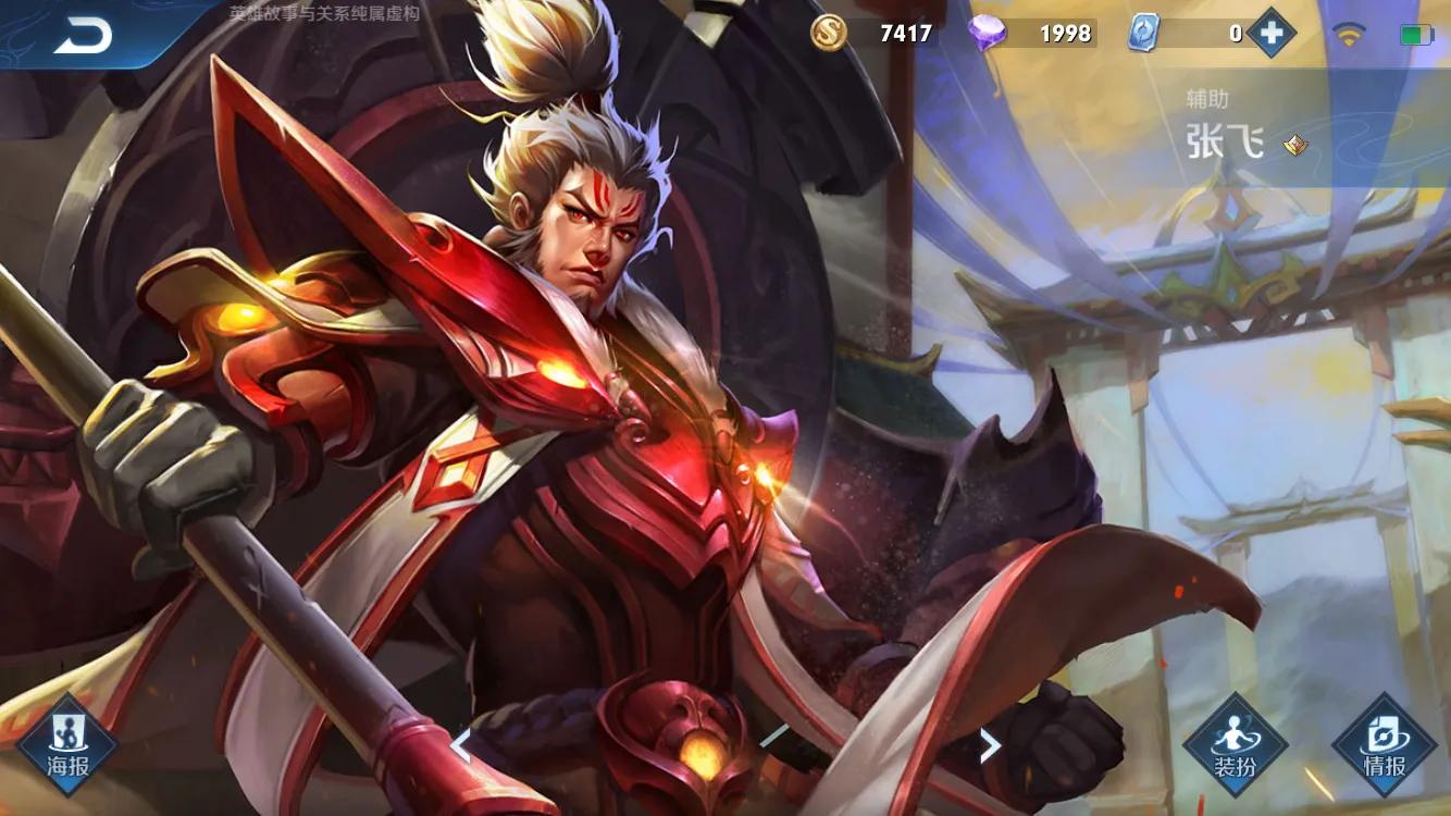 王者荣耀逆风钻石局上分最稳英雄,王者荣耀无解防守合集