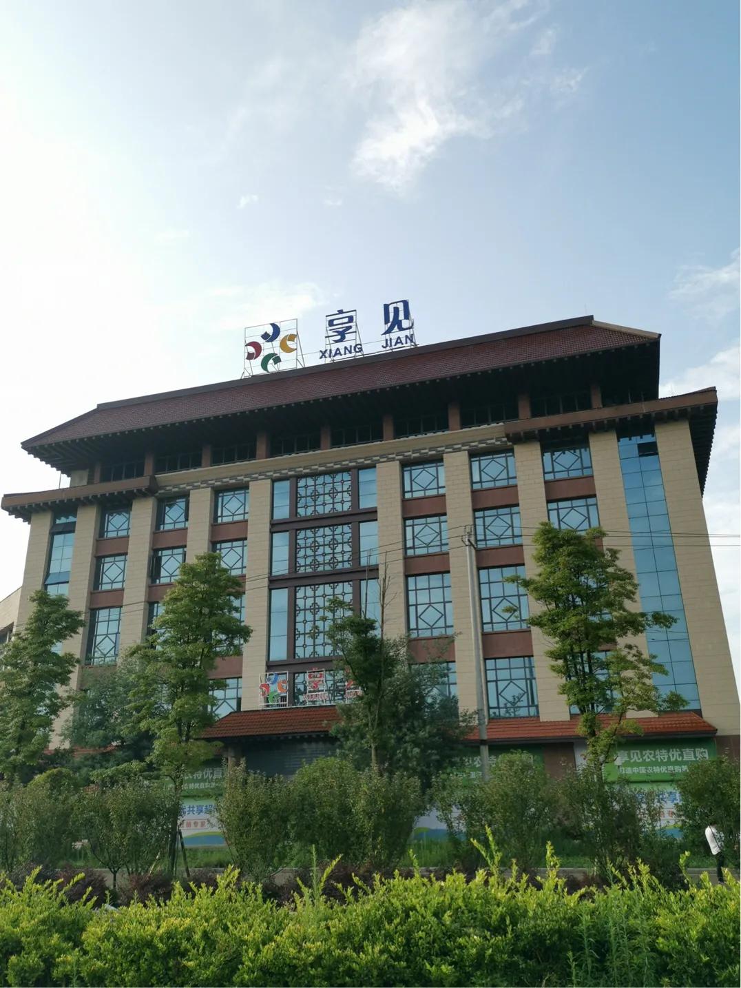 全球首推“幸福店主•懒人创业”