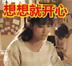 一点都不容易原版,为什么能娶到林志玲