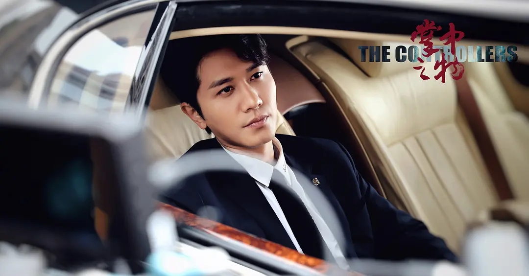 司藤推荐相关剧,司藤这部电视剧符合你的预期吗